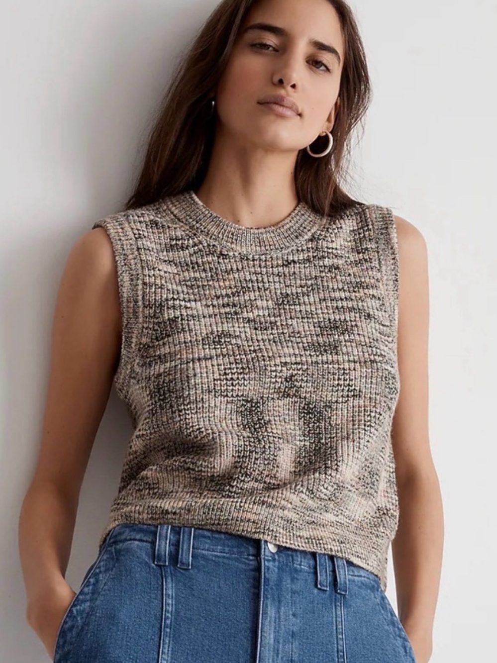 Madewell Space-Dyed Boulier Sweater Vest